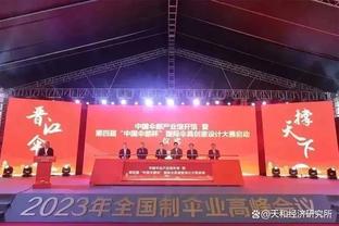 半岛游戏官网多久更新一次截图3